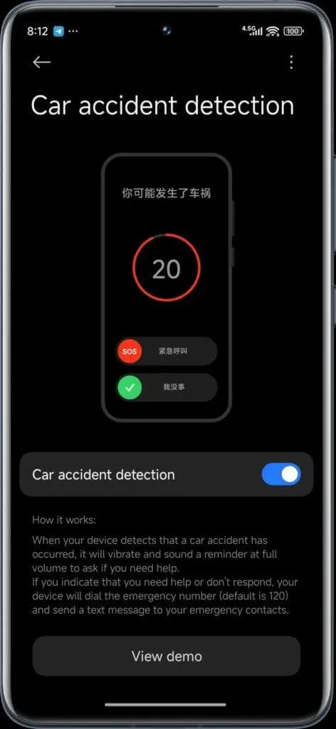 Xiaomi научи телефона да се обажда за помощ след катастрофа