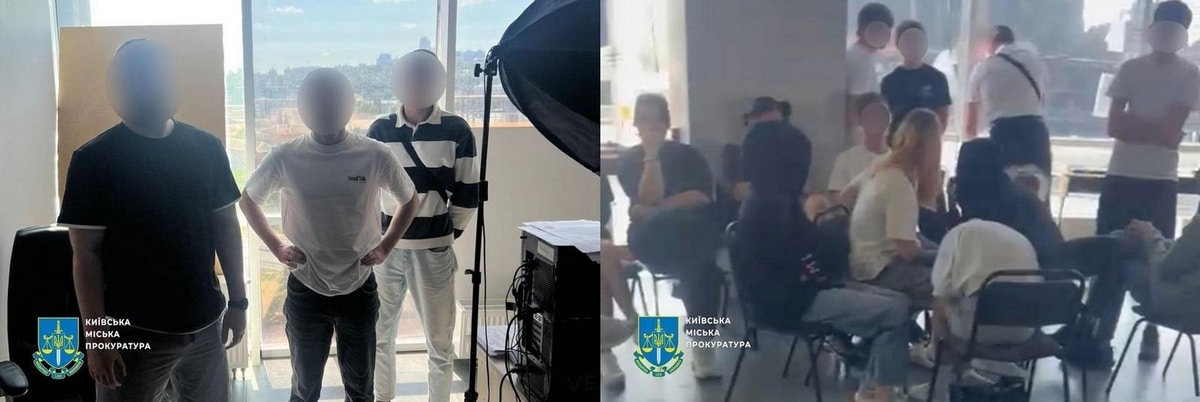 Разбиха 15 измамни кол центъра в Украйна, предлагащи инвестиции в криптовалути, намериха и портрети на Путин
