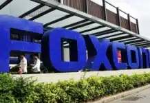 Foxconn купува бизнеса с производство на модули за камери на Sharp
