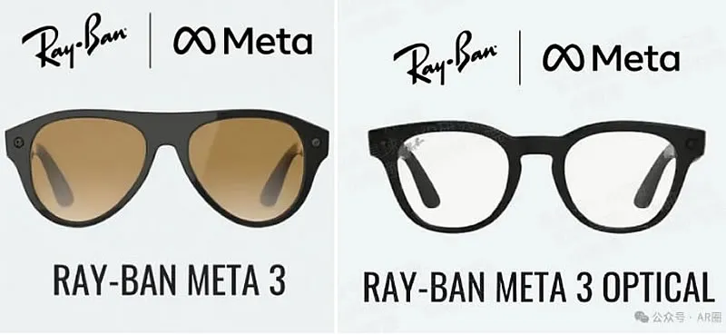 Meta подготвя нови умни очила Ray-Ban без дисплей, но с подобрена батерия