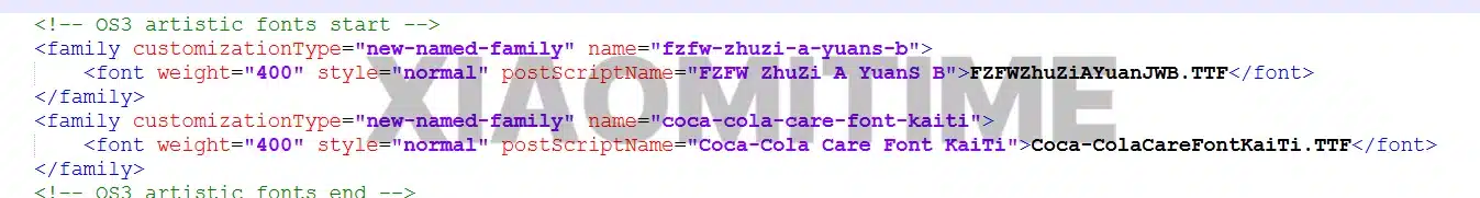 Xiaomi няма да копира Apple: Компанията ще пусне HyperOS 3, а не HyperOS 26