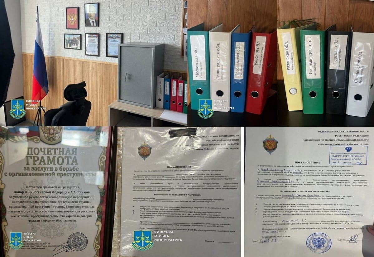 Разбиха 15 измамни кол центъра в Украйна, предлагащи инвестиции в криптовалути, намериха и портрети на Путин