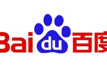 Baidu открива Ernie за всички