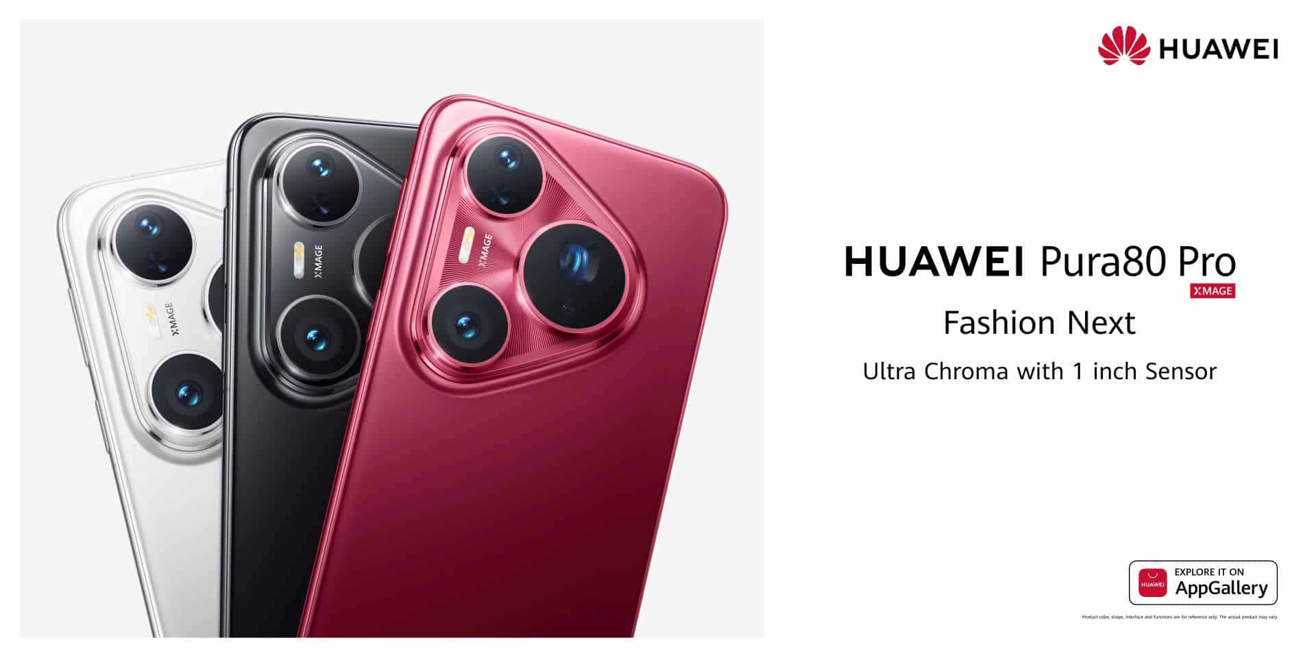 Huawei Pura 80 идва и в България: Флагманска фотография, която чакаме с нетърпение