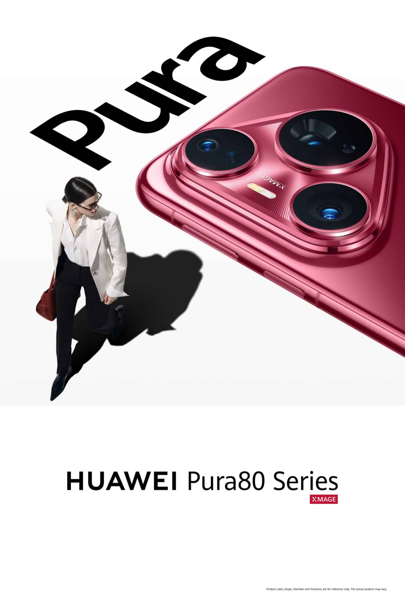 Huawei Pura 80 идва и в България: Флагманска фотография, която чакаме с нетърпение