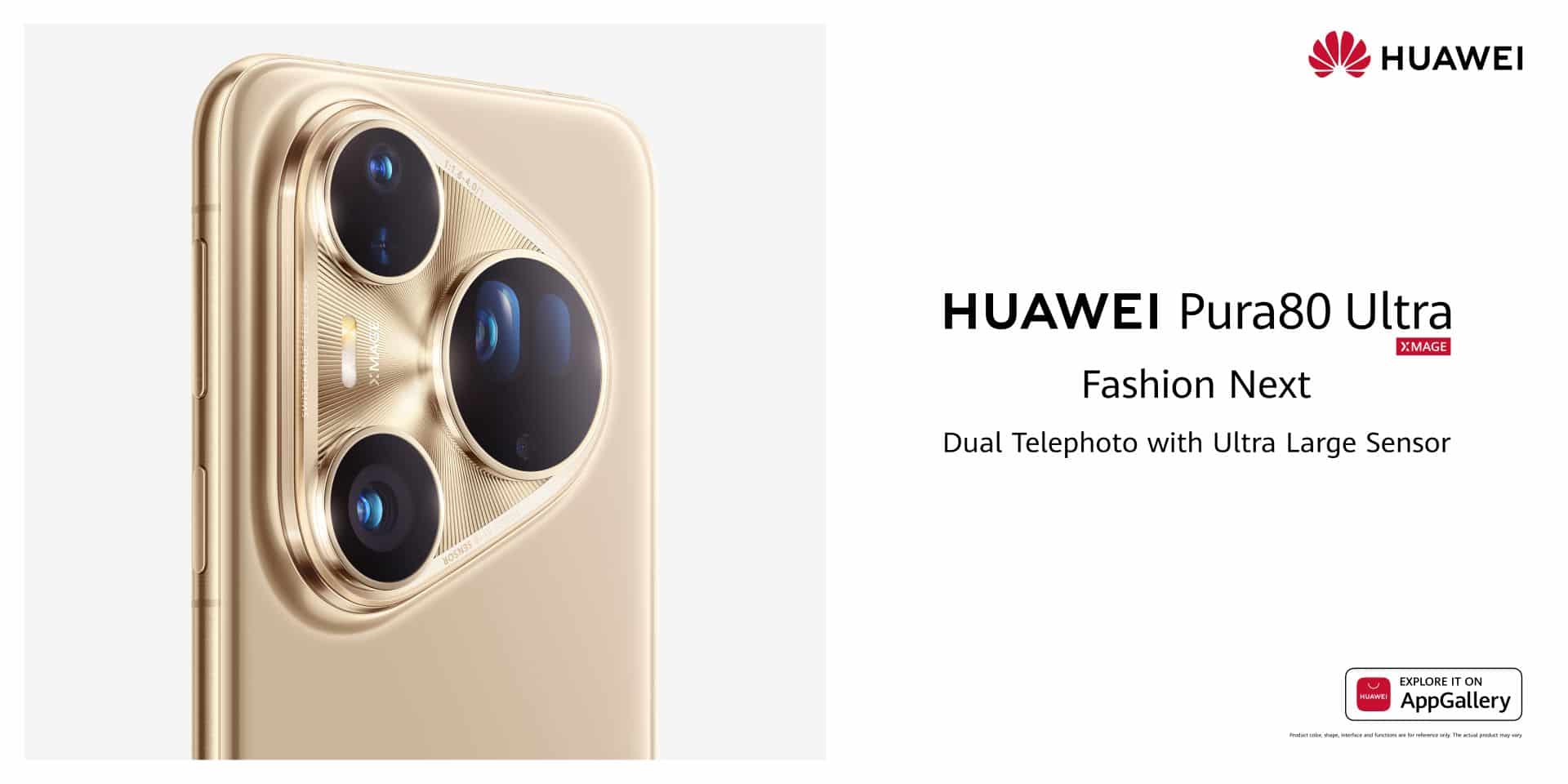 Huawei Pura 80 идва и в България: Флагманска фотография, която чакаме с нетърпение
