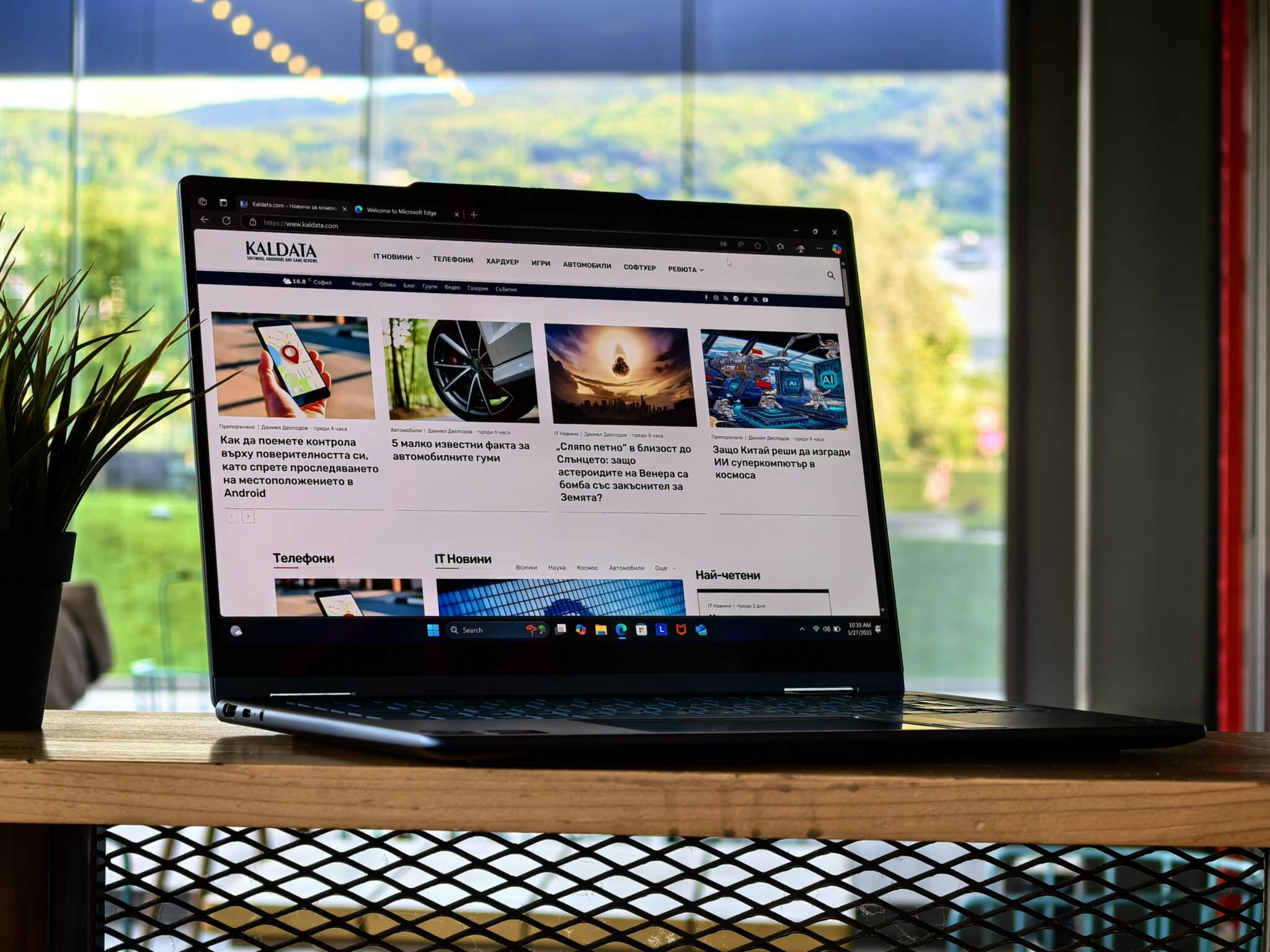 Yoga 7 2-in-1 с Ryzen AI: OLED екран, интелигентна мощ и гъвкавост без компромис