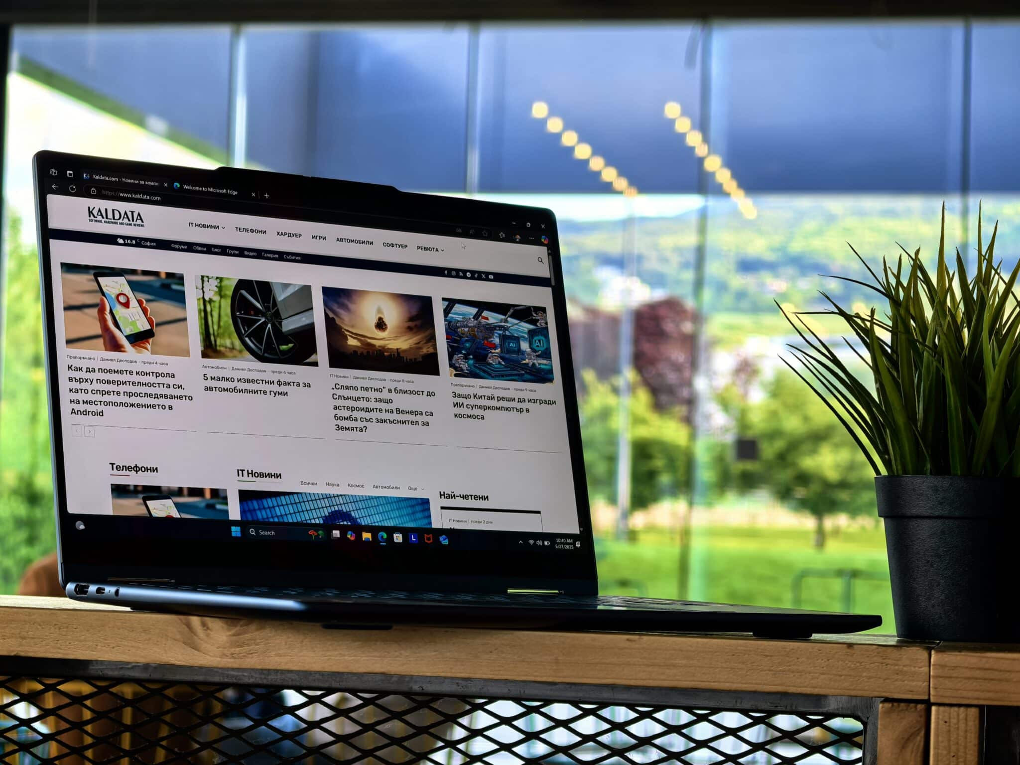 Yoga 7 2-in-1 с Ryzen AI: OLED екран, интелигентна мощ и гъвкавост без компромис