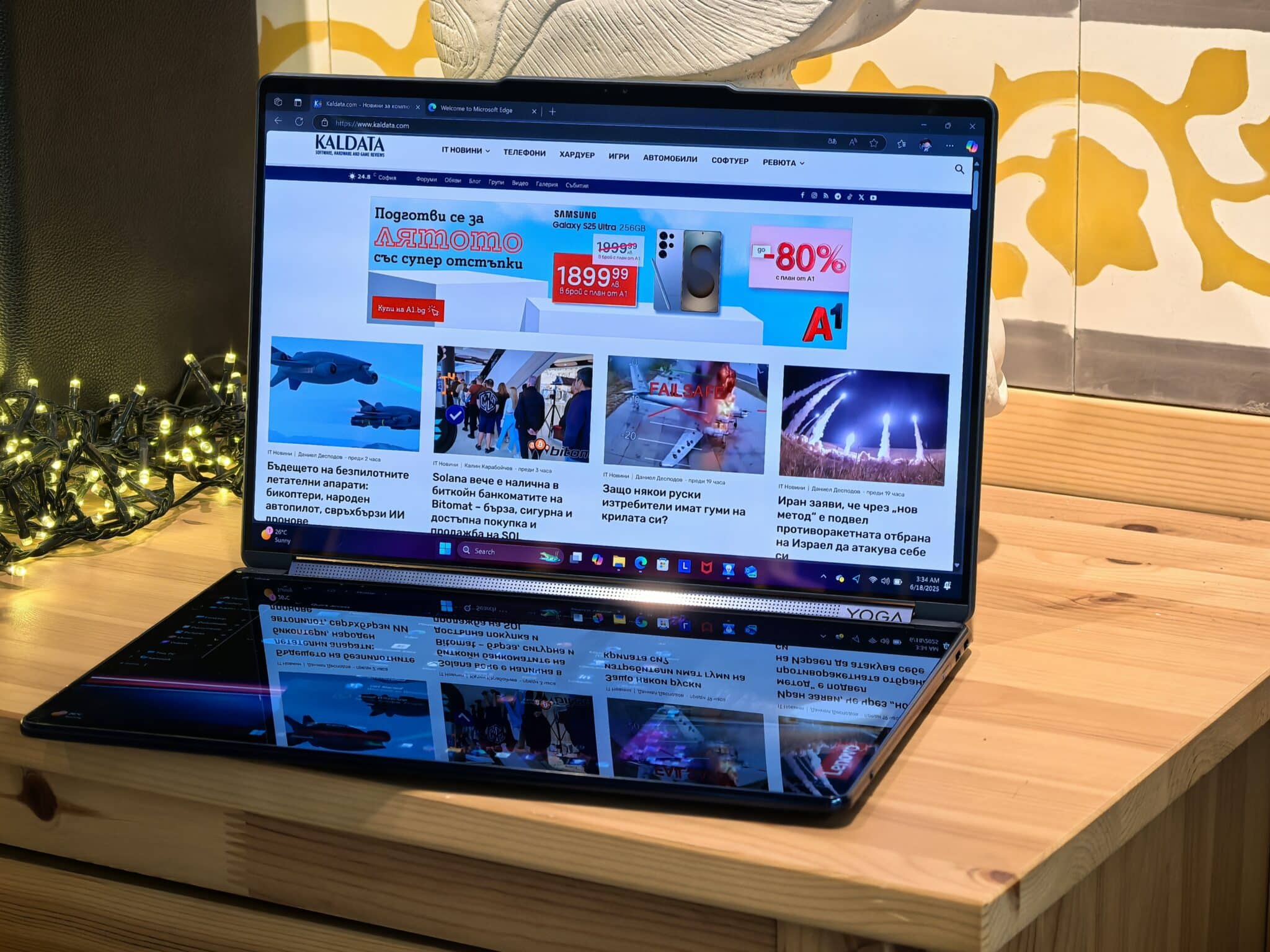 Йога за ума: новото поколение Lenovo Book 9i разтяга границите на възможното