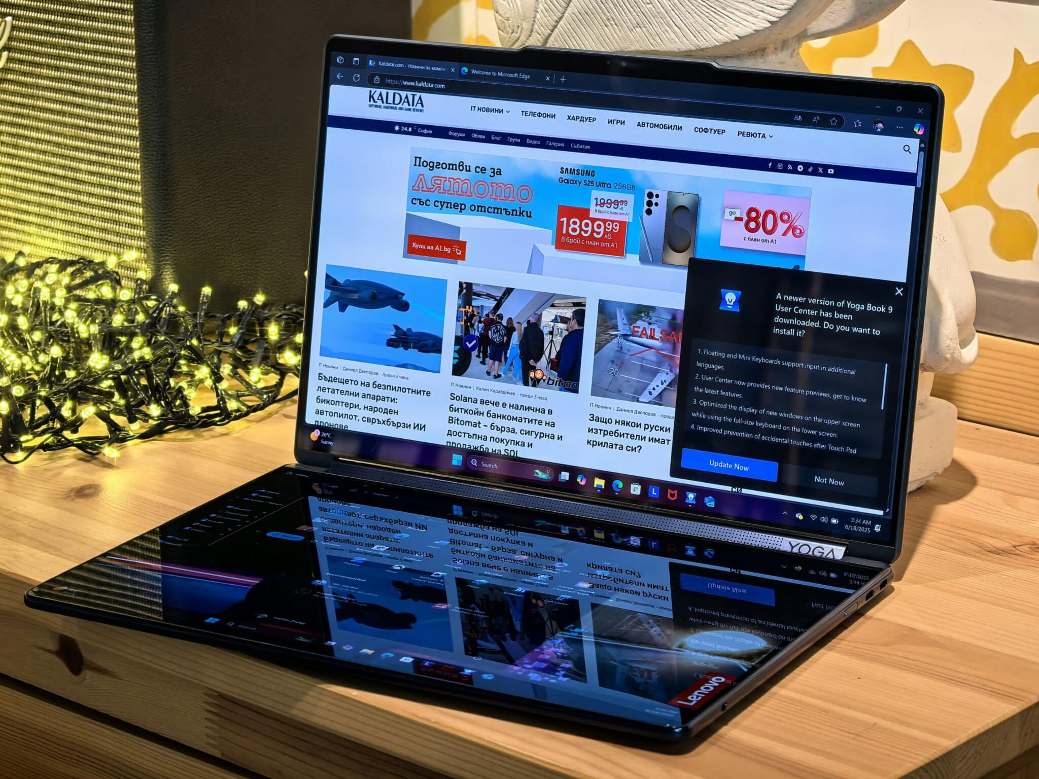 Йога за ума: новото поколение Lenovo Book 9i разтяга границите на възможното