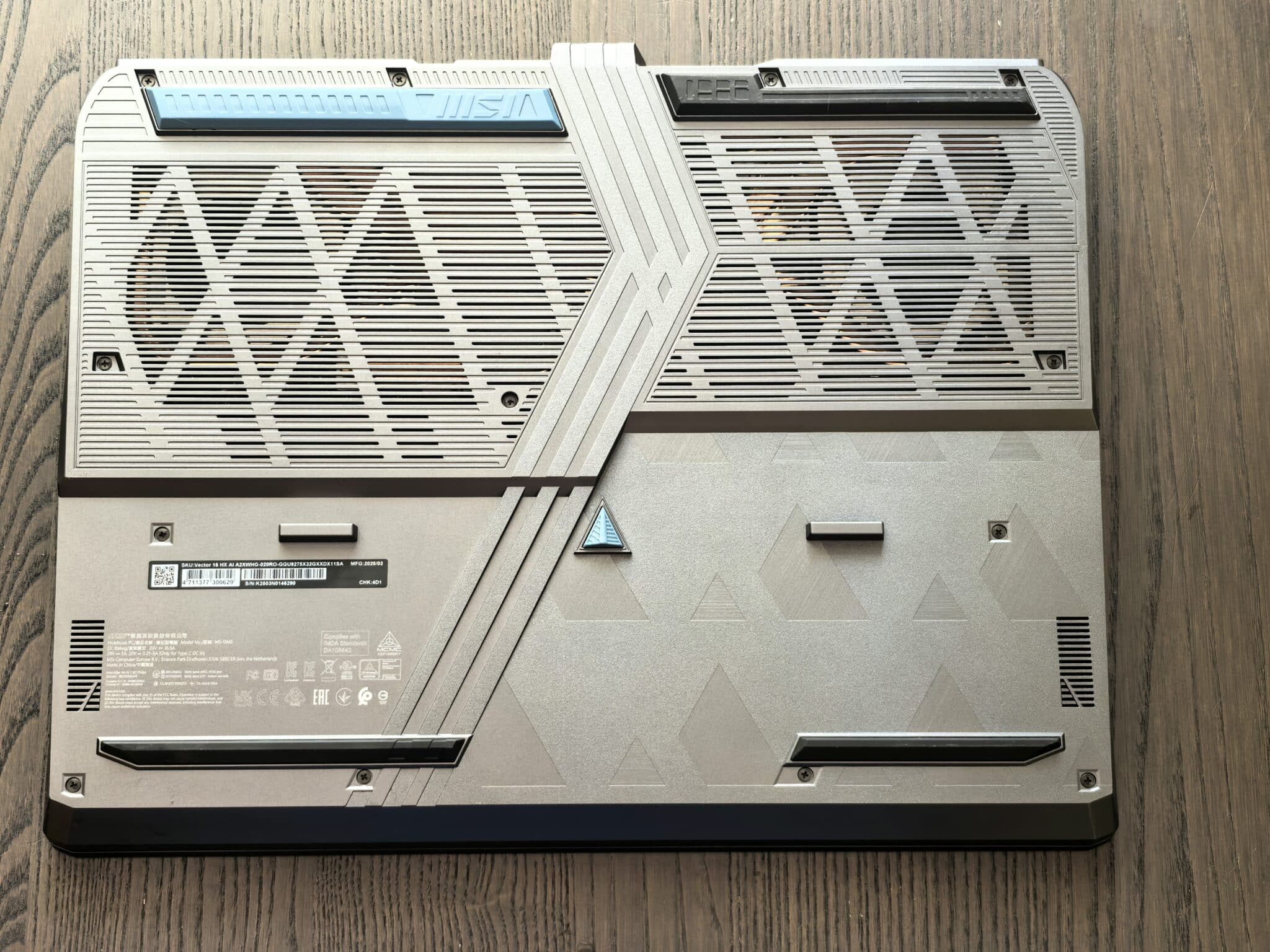 MSI Vector 16 HX AI – Премиум технологии, геймърска мощ и Thunderbolt 5 без премиум цена