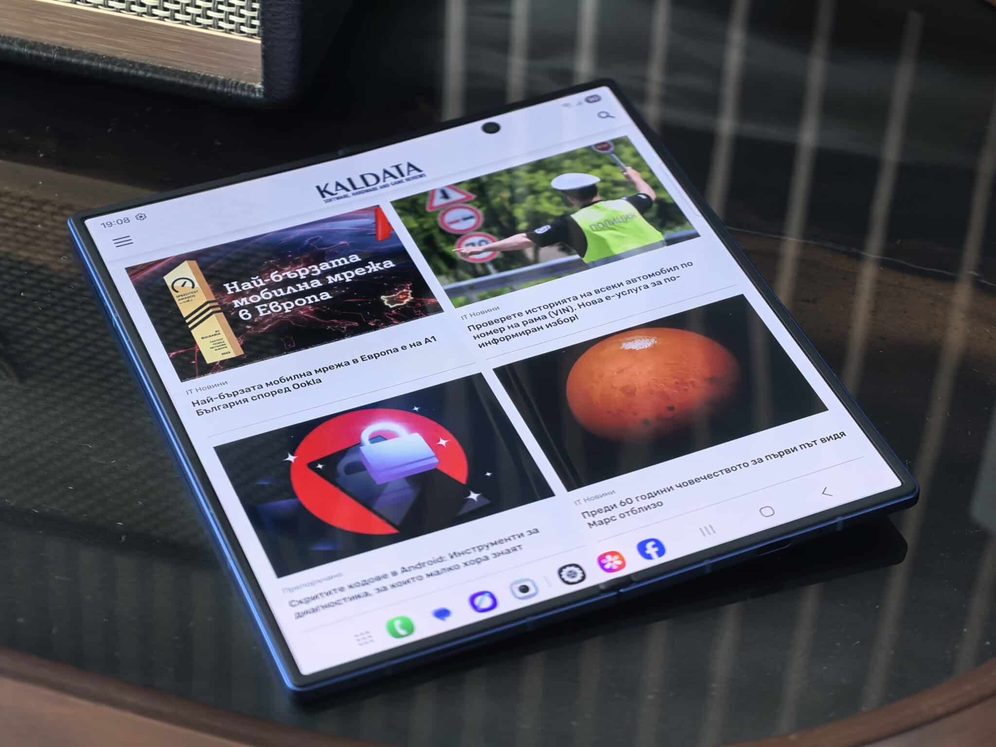 Samsung Galaxy Z Fold7: Тънък като идея, мощен като вселена