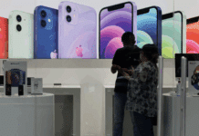 САЩ поискаха от Великобритания да оттегли заповедта, с която принуждава Apple да създаде задна вратичка в iCloud