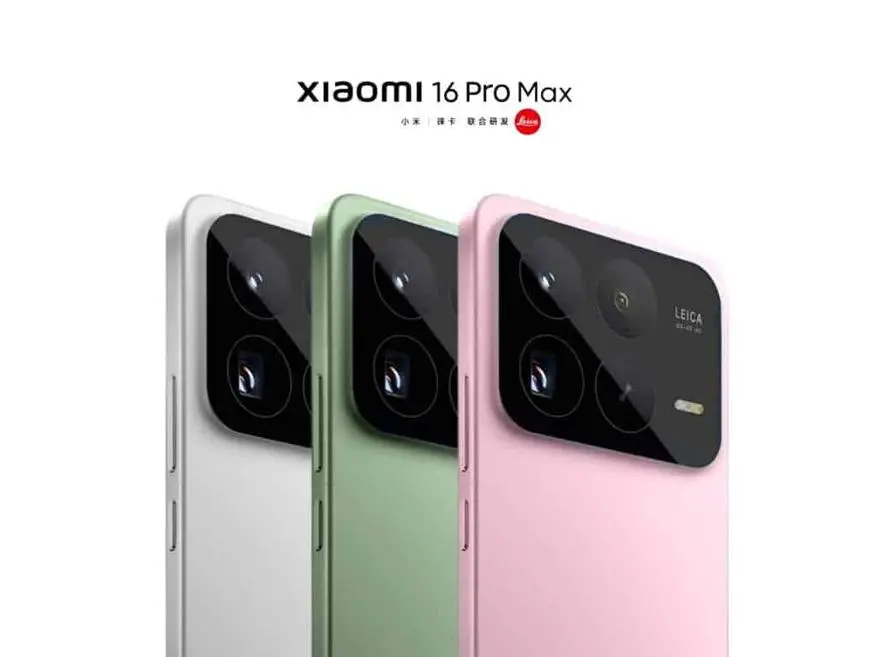 Интересно решение: Xiaomi 16 Pro Max получава екран директно в модула на камерата