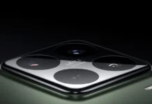 Смартфонът Xiaomi 16 Pro се готви за дебют с нов дизайн и тройна камера