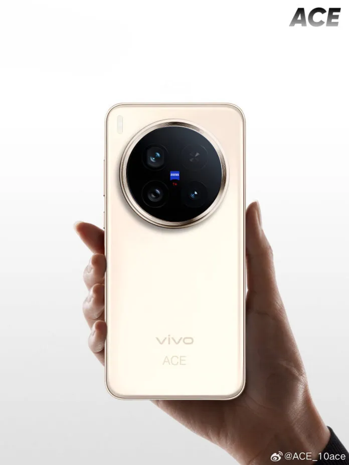 Vivo X300 Pro ще се предлага с подобрени камери от Sony и Samsung