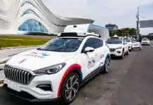 Baidu отчете спад в приходите, но удвоява печалбите си — Роботаксито и изкуственият интелект ще бъдат спасението