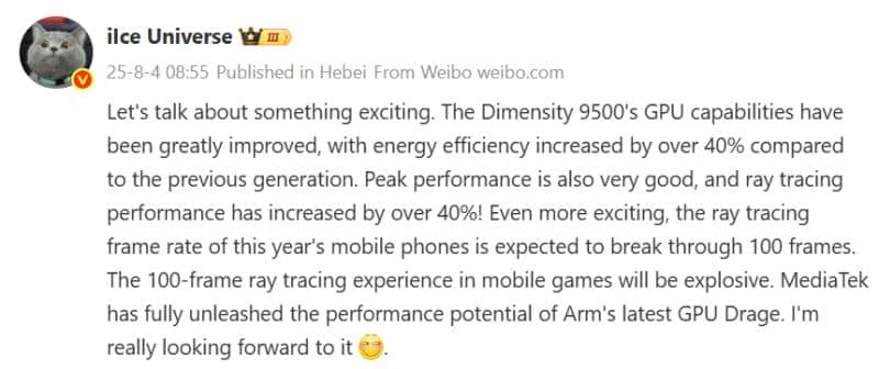 Mediatek 9500 ще получи до 40% подобрение в игрите и технологията RayTracing