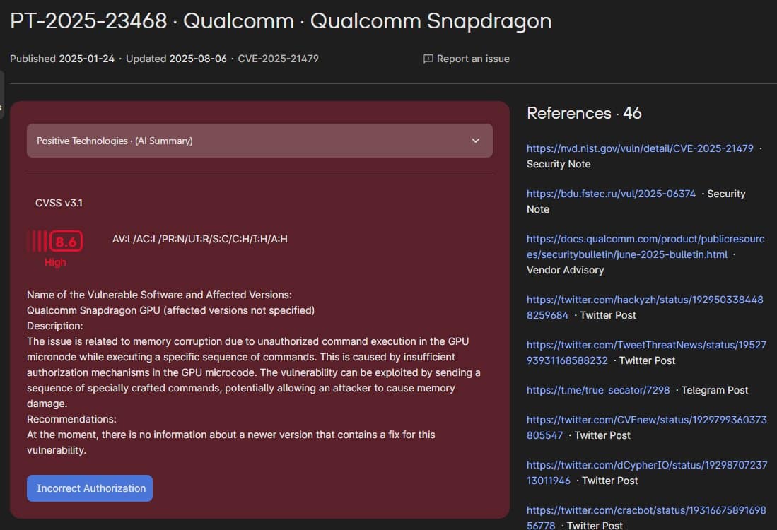 Тройната заплаха от недрата на Qualcomm. Android е на път да бъде хакнат. Актуализирахте ли вече?