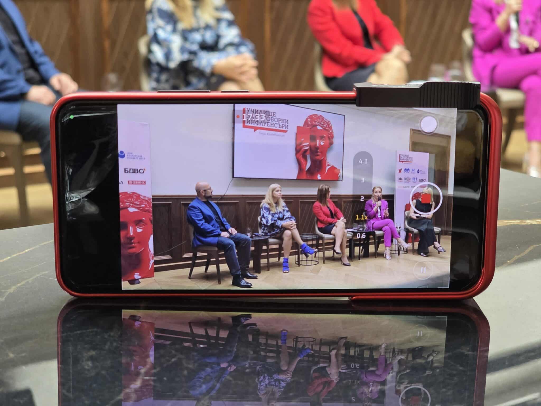 Мобилна фотография с пръст на спусъка: Xiaomi 15 Ultra и неговият професионален кит