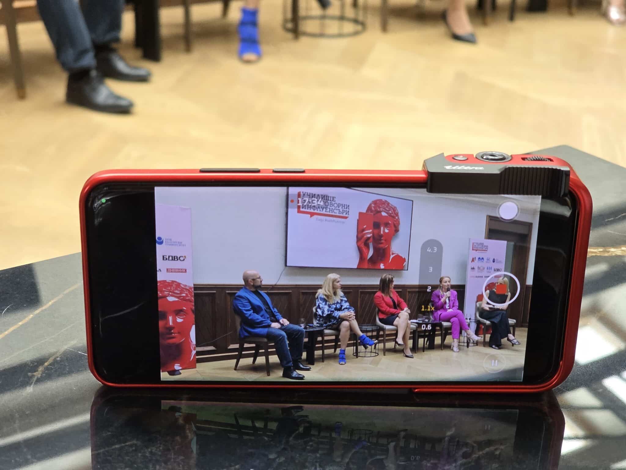 Мобилна фотография с пръст на спусъка: Xiaomi 15 Ultra и неговият професионален кит