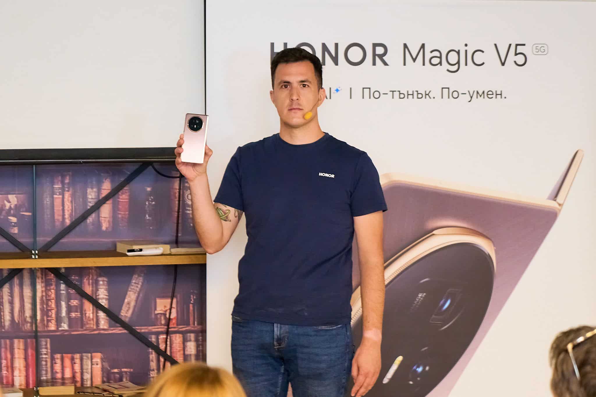 HONOR Magic V5 пристига у нас с мощни AI функции, превод на български и уникално тънък дизайн