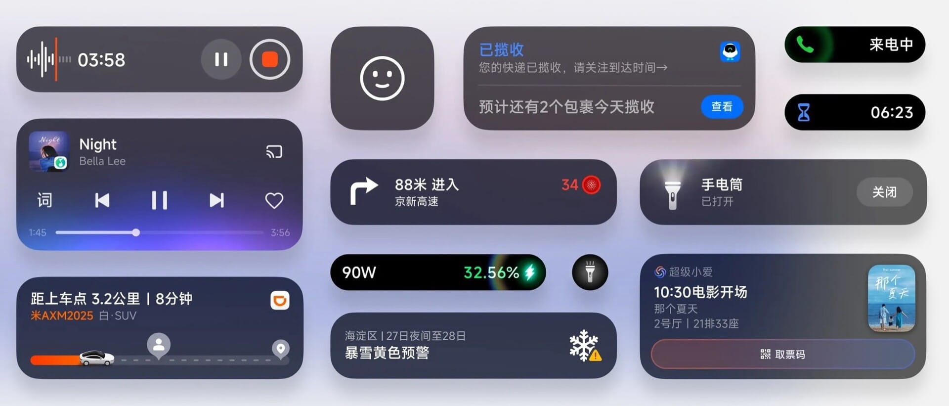 Xiaomi представи HyperOS 3 със задълбочена съвместимост с Apple, редизайн, Super Island и още много