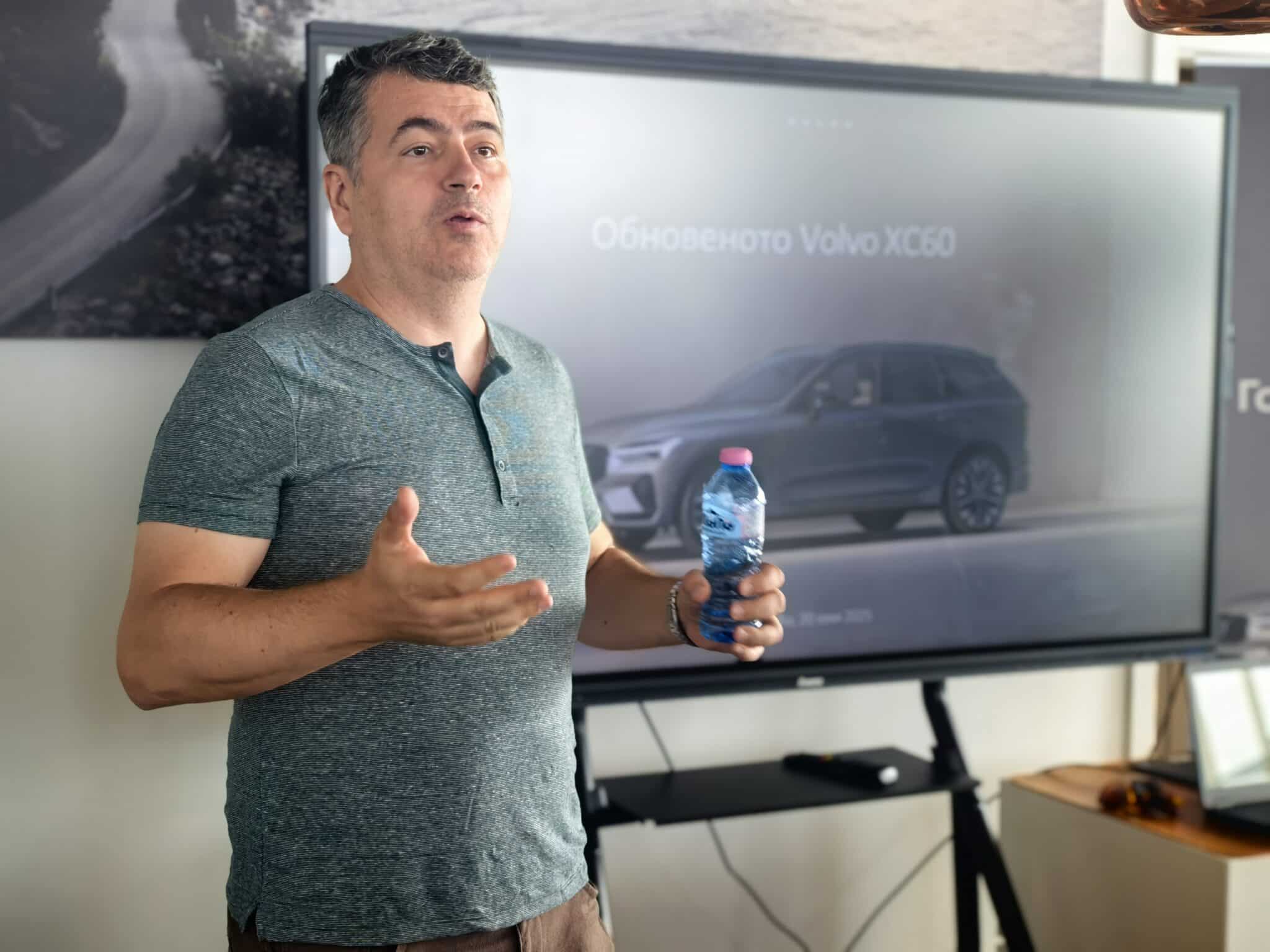 Един ден с новото Volvo XC60 – и не ми се искаше да свършва