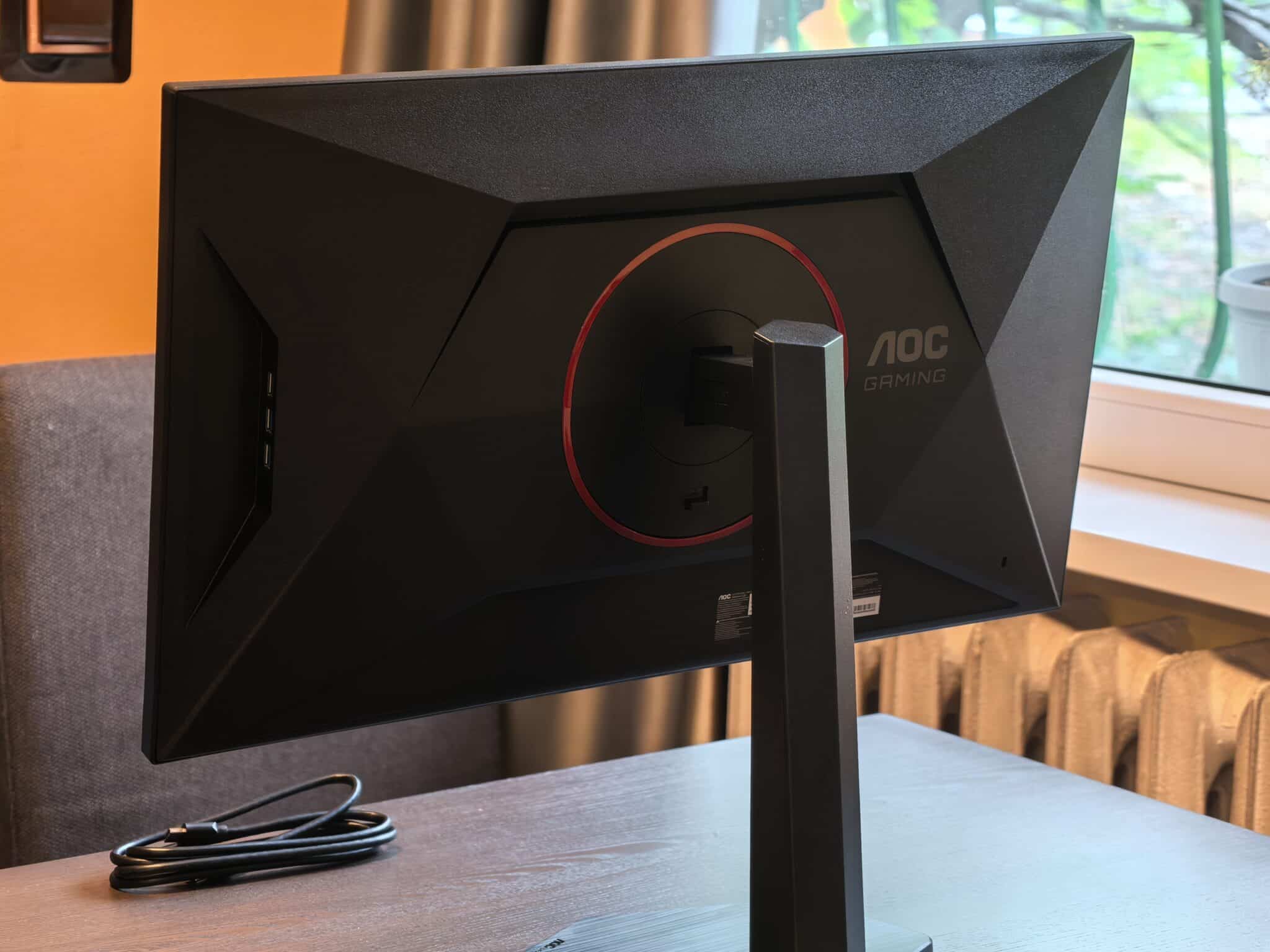 AOC U27G4R: Най-умното геймърско решение под 700 лв.