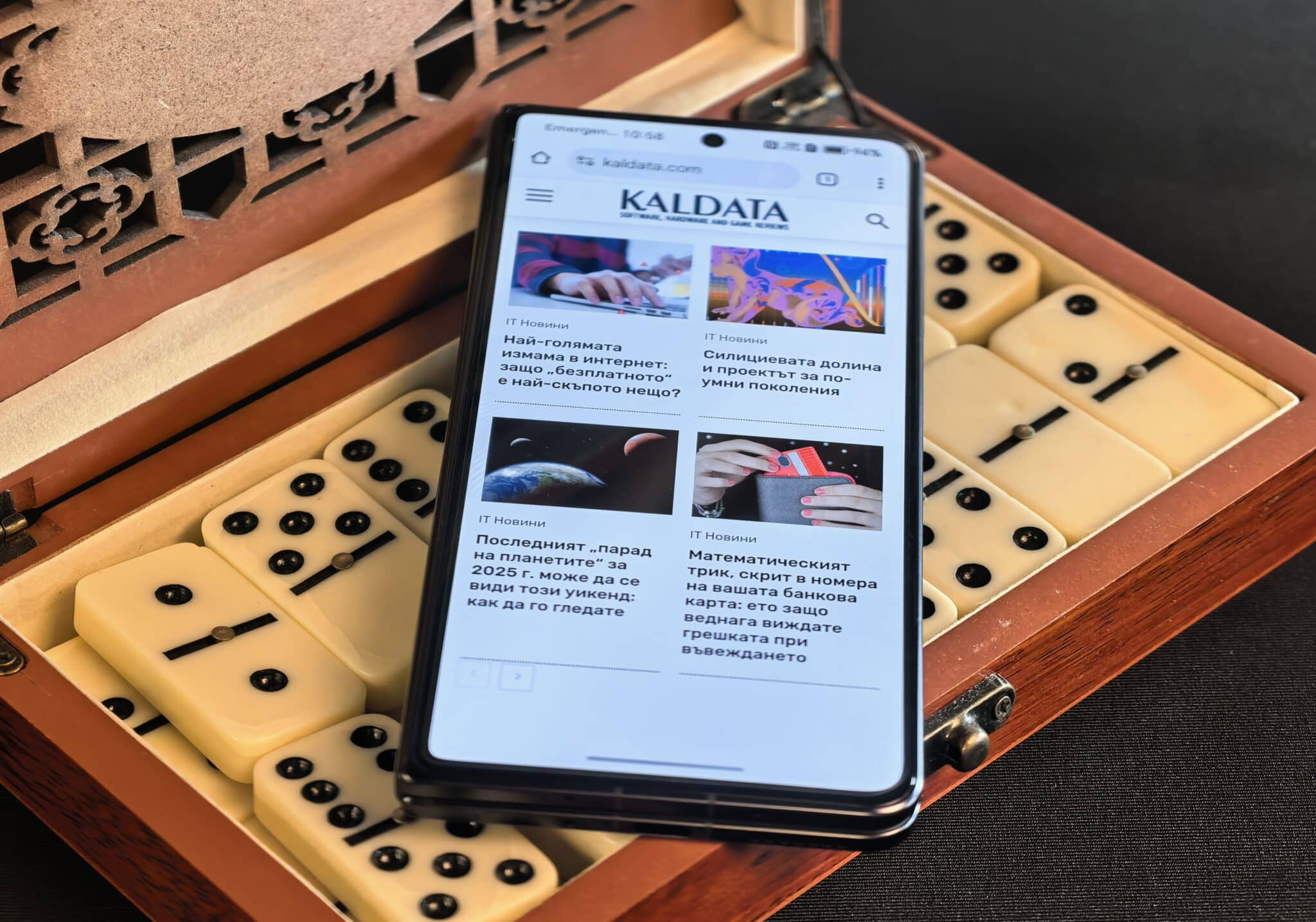 HONOR Magic V5 пристига у нас с мощни AI функции, превод на български и уникално тънък дизайн