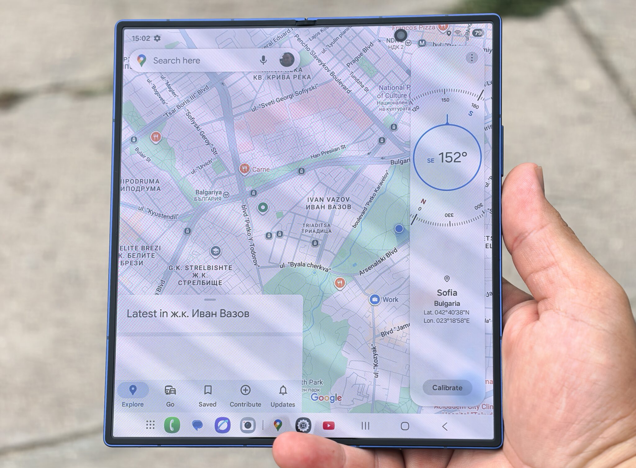 Samsung Galaxy Z Fold7: 13 трика, които ще отключат пълната мощ на сгъваемия звяр