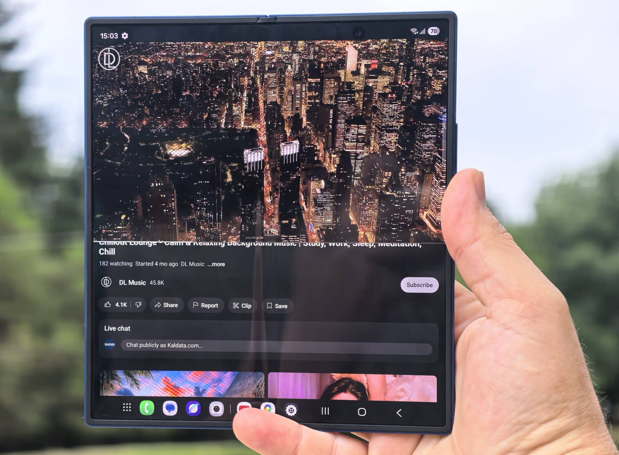 Samsung Galaxy Z Fold7: 13 трика, които ще отключат пълната мощ на сгъваемия звяр