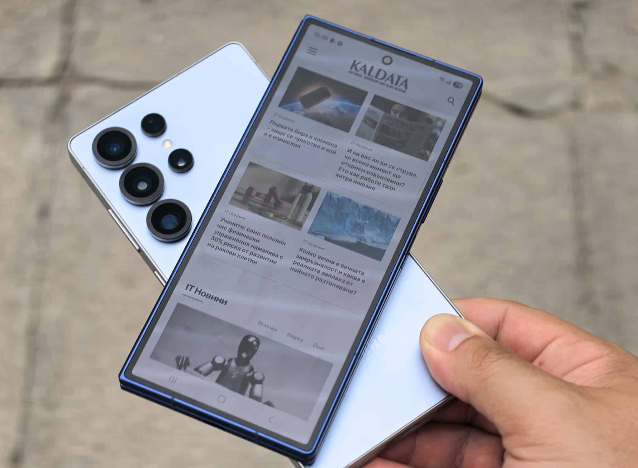 Samsung Galaxy Z Fold7: 13 трика, които ще отключат пълната мощ на сгъваемия звяр
