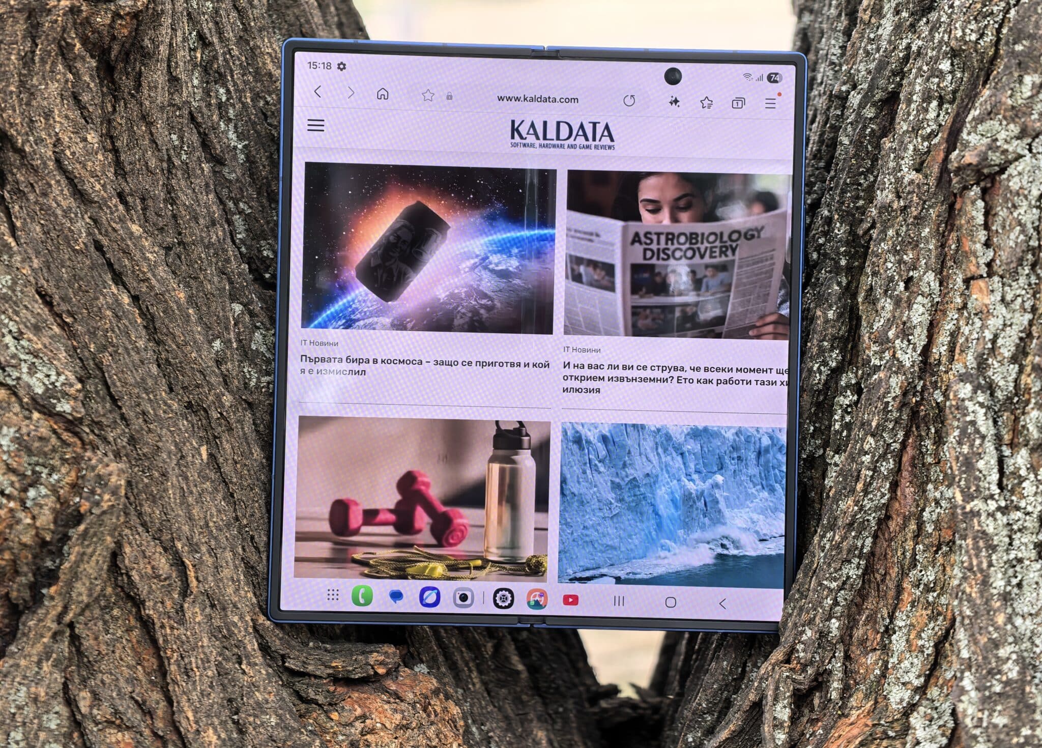 Samsung Galaxy Z Fold7: 13 трика, които ще отключат пълната мощ на сгъваемия звяр