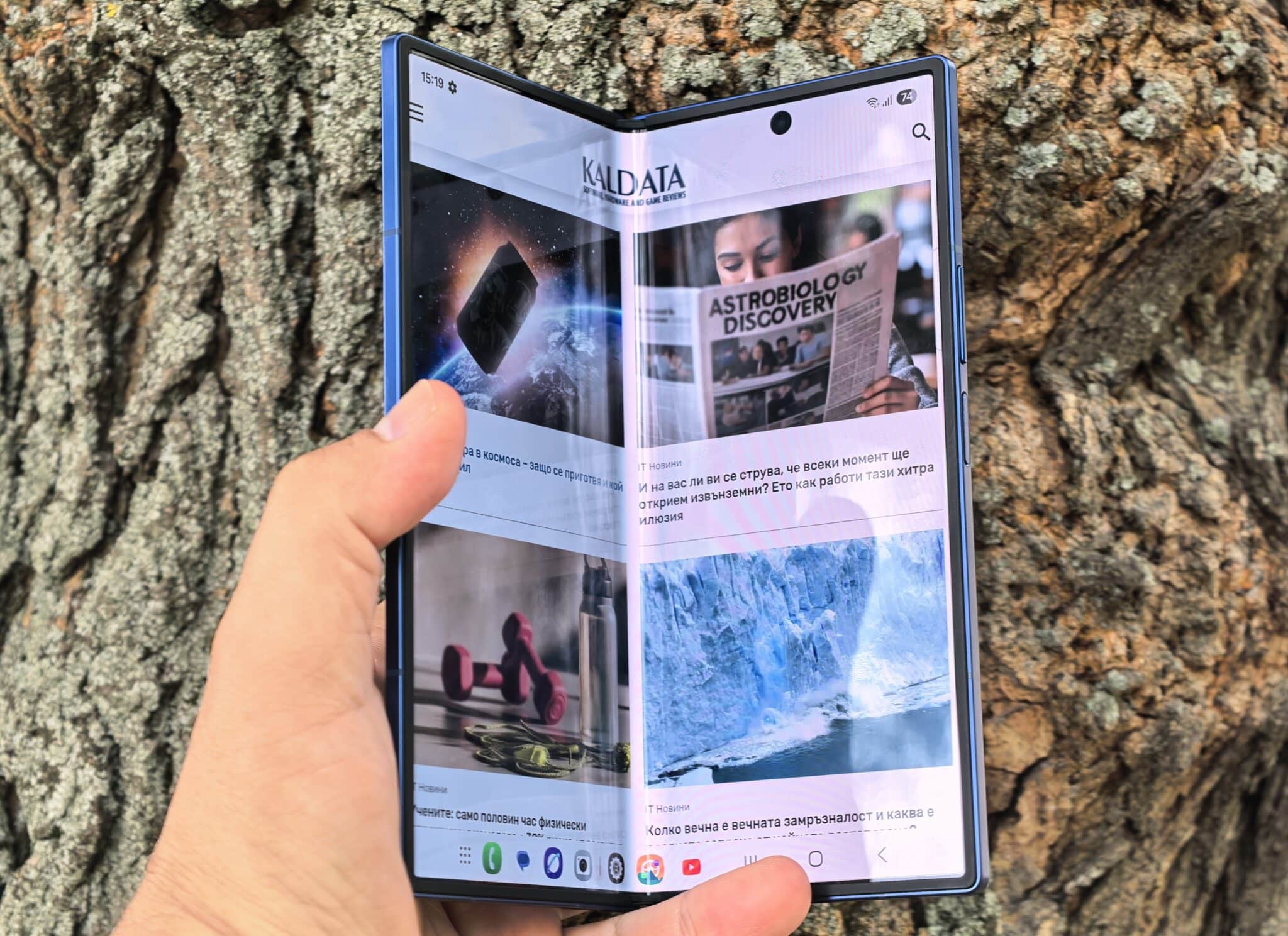 Samsung Galaxy Z Fold7: 13 трика, които ще отключат пълната мощ на сгъваемия звяр