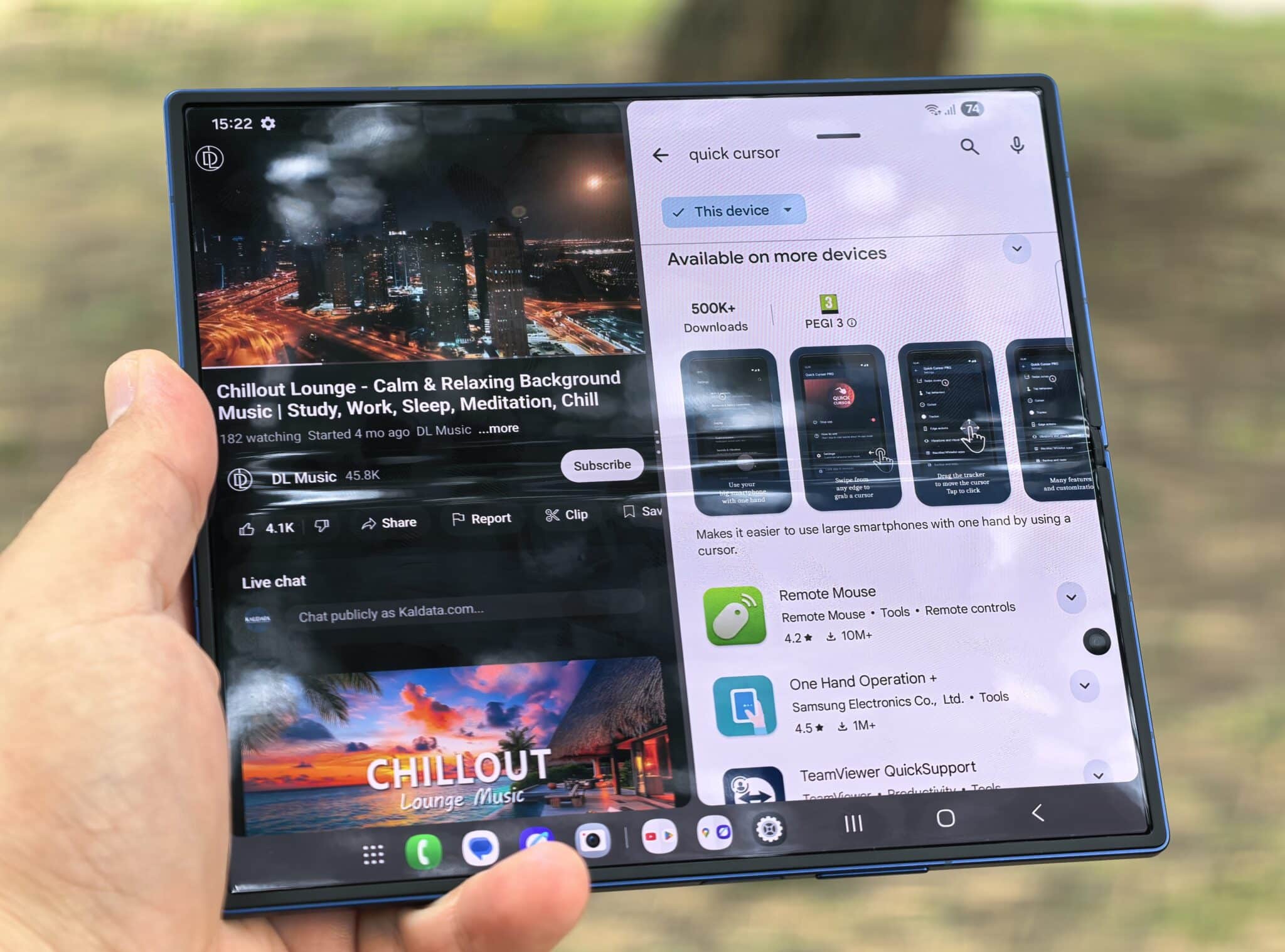 Samsung Galaxy Z Fold7: 13 трика, които ще отключат пълната мощ на сгъваемия звяр