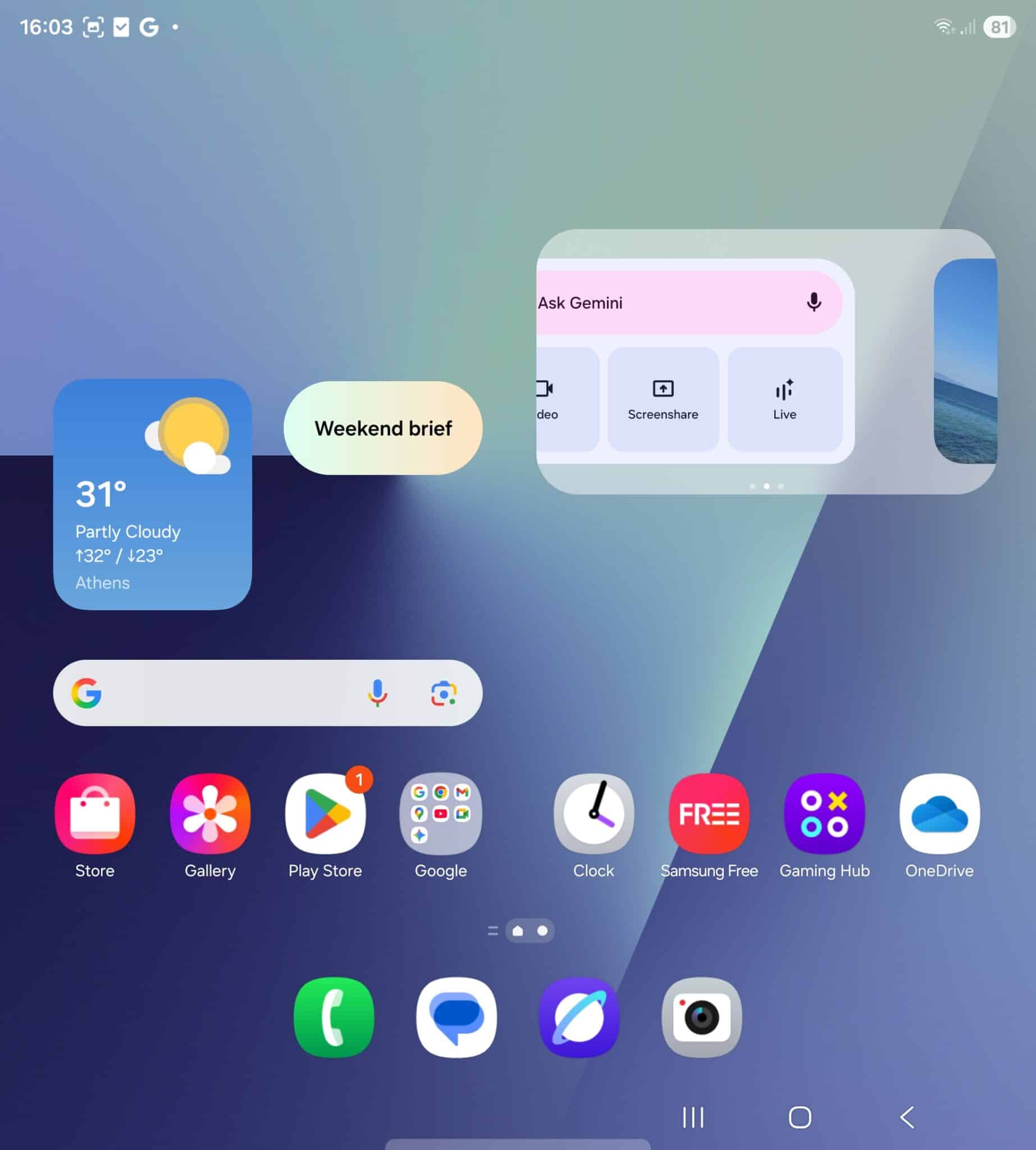 Samsung Galaxy Z Fold7: 13 трика, които ще отключат пълната мощ на сгъваемия звяр