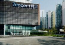 Tencent с рекорден ръст на печалбата и удвоени инвестиции в AI