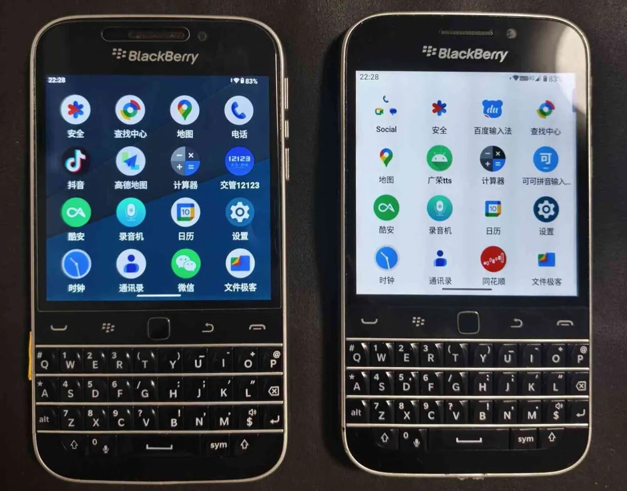 Превъплъщение: BlackBerry Classic се превърна в модерен Android смартфон на цена от 0