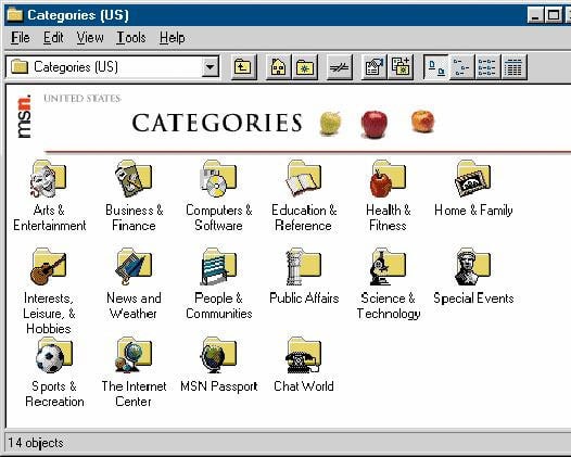 30 години Windows 95: революцията, която ни научи да натискаме „Старт“