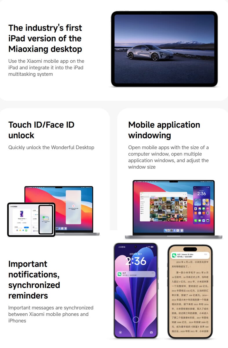 Xiaomi представи HyperOS 3 със задълбочена съвместимост с Apple, редизайн, Super Island и още много