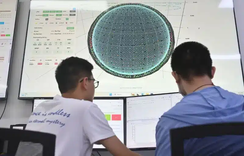 Китай пусна най-модерния детектор за неутрино JUNO, докато САЩ и Япония все още изграждат подобни съоръжения