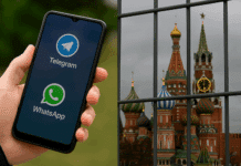 Русия дръпна шалтера на разговорите през WhatsApp и Telegram, за да наложи собствения си чат Max