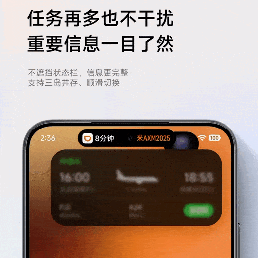Xiaomi представи HyperOS 3 със задълбочена съвместимост с Apple, редизайн, Super Island и още много