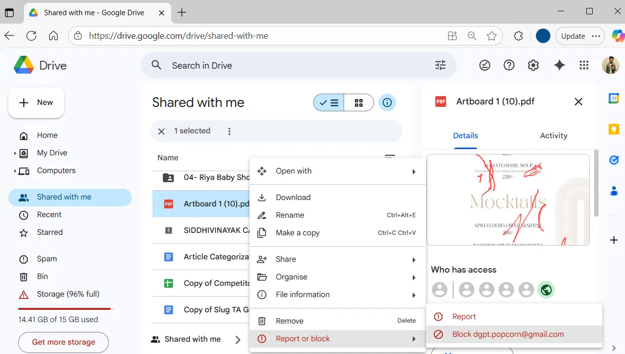 4 настройки за поверителността на Google Drive, които трябва да промените още сега