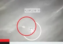 Невероятно военно разкритие: на Конгреса на САЩ бе показан видеозапис на НЛО, който „поглъща“ удара на ракета Hellfire
