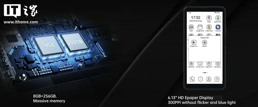 Bigme представи смартфона HiBreak Pro Color с цветен E-ink дисплей