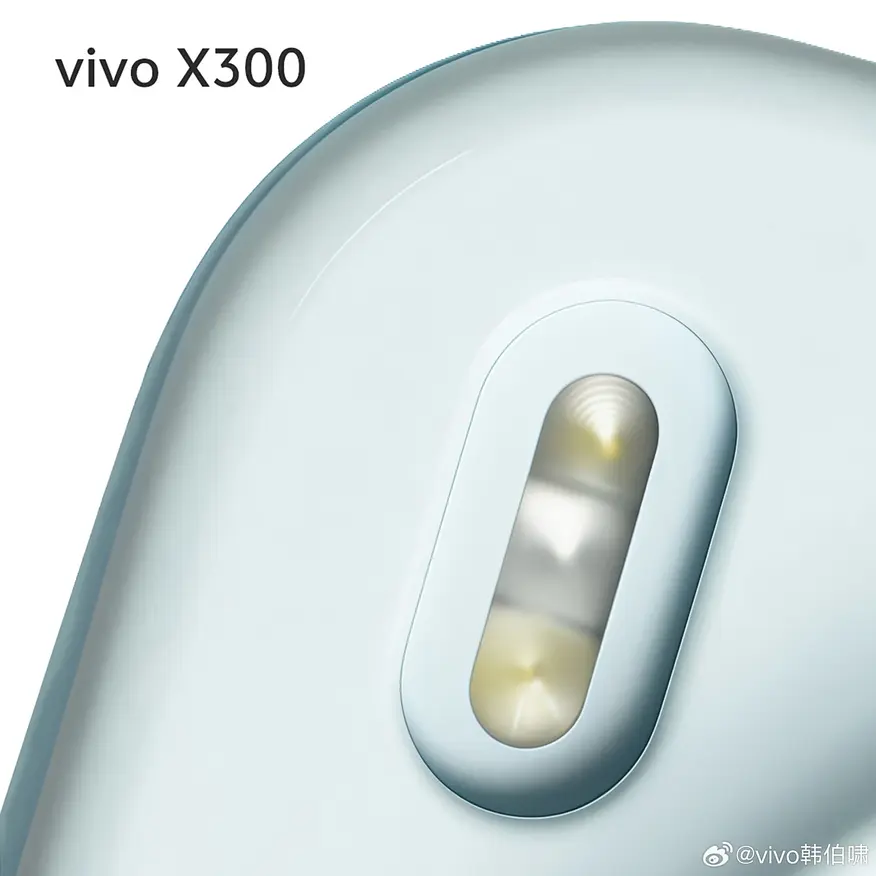 Нова ера в мобилната фотография? Vivo X300 Pro с иновативна система за фотосветкавицата