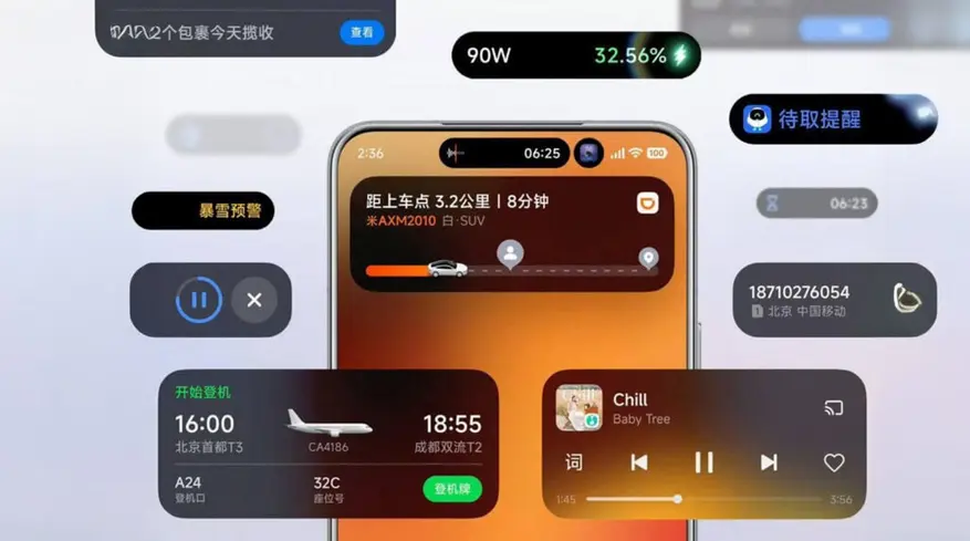 Xiaomi 17: клонинг на iPhone 17 или гениален маркетингов трик?
