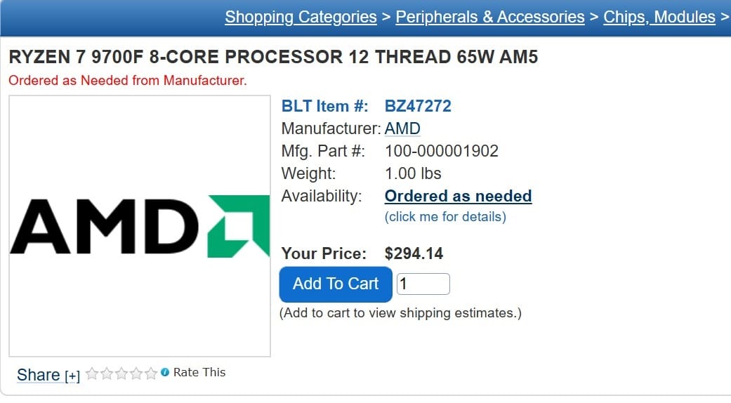 В продажба са забелязани AMD Ryzen 5 9500F и Ryzen 7 9700F с деактивирана графика
